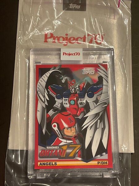 大谷翔平 カード Topps Project70 Card 510 - by Jeff Staple - PR: 8709