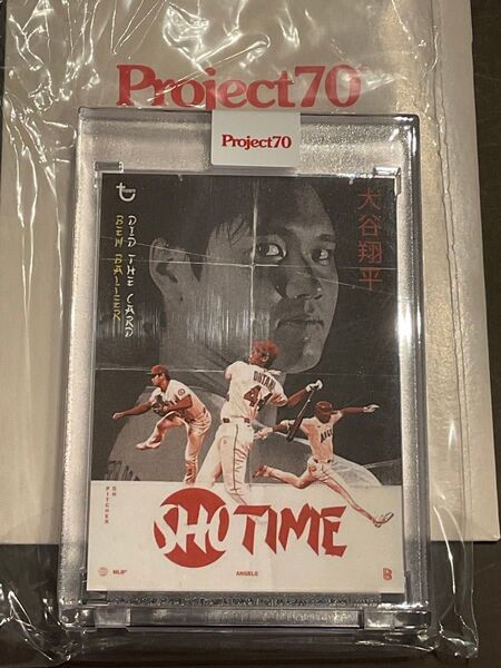 大谷翔平 カード Topps Project70 Card 454 - by Ben Baller - PR: 7102