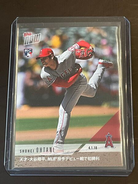 大谷翔平 ルーキー カード 2018 Topps Now #23j