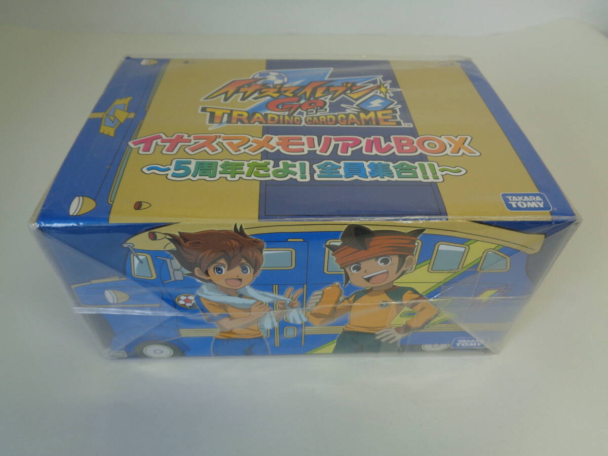 Yahoo!オークション -「イナズマ イレブン go tcg」(イナズマ Yahoo!オークション -「イナズマ イレブン go tcg」(イナズマ