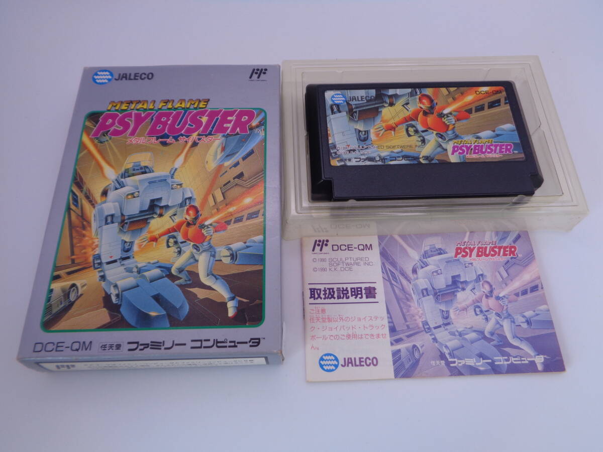 Yahoo!オークション -「メタルフレーム サイバスター」(ゲーム Yahoo!オークション -「メタルフレーム サイバスター」(ゲーム