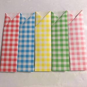 箸袋 箸入れ 折り紙 おもてなし 5個 オシャレ ハンドメイド ハンドクラフト 食卓彩り カラーチェック