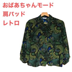 【レトロ】レディース トップス 長袖シャツ 肩パッド
