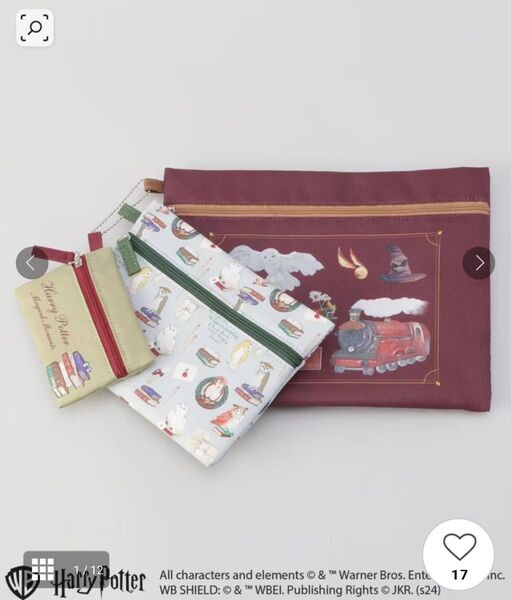 ハリーポッター 3 size pouch 3連ポーチ キッチンストア