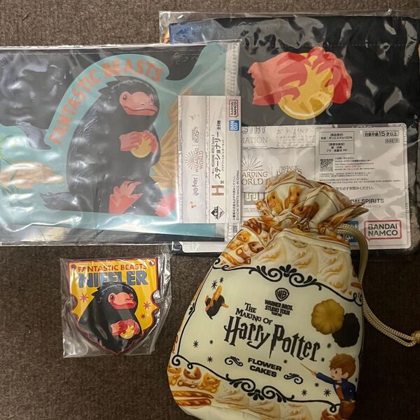 ハリーポッター 一番くじ ハリポタツアー 巾着 二フラー ラバーコースター クリアファイル ファンタスティックビーストファンタビ