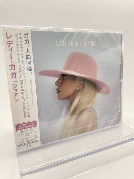 M 匿名配送 国内盤CD レディー・ガガ ジョアン 4988031192078