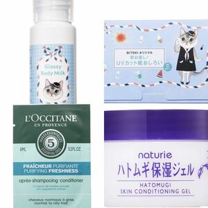 [ beautiful .2019 year 7 month number appendix ][ paper powder, body milk, moisturizer gel, L'Occitane car n navy blue & Sera m set ( unopened goods )]