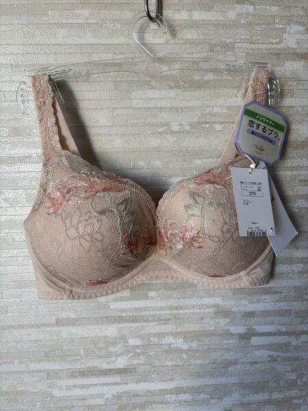 「D70」トリンプ 恋するブラ(R)583 ノンワイヤーブラジャー ベージュ