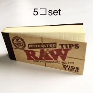 ◆送料無料◆新品 RAW 正規品 ヘンプコットンワイドチップス5コset 手巻きタバコ