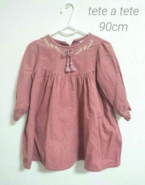 【90cm】tete a tete ワンピース チュニック