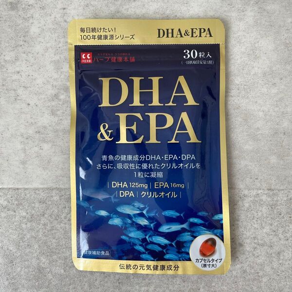 ハーブ健康本舗 DHA & EPA 30粒 (30日分) オメガ3 フィッシュオイル クリルオイル DPA 健康補助食品 国内製造