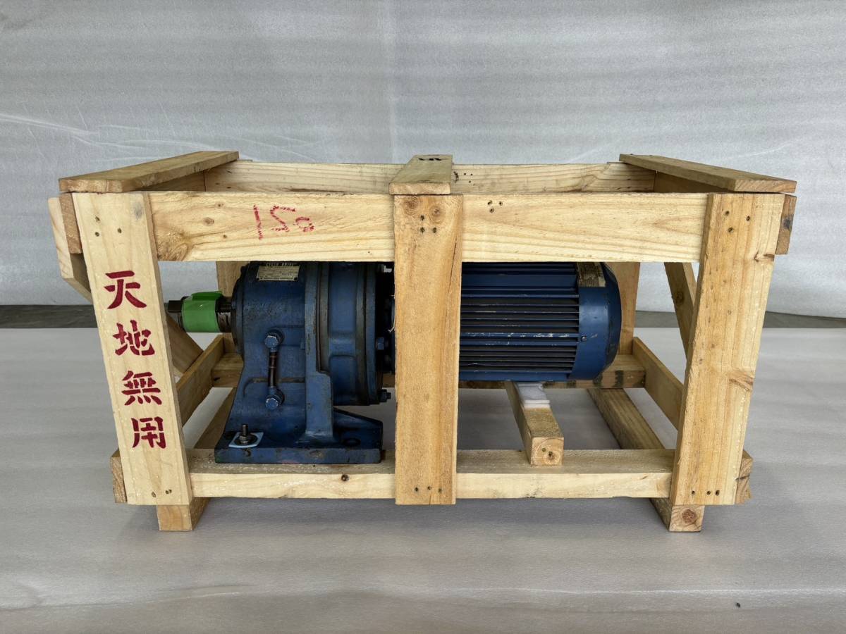 2025年最新】Yahoo!オークション -住友減速機の中古品・新品・未 2025年最新】Yahoo!オークション -住友減速機の中古品・新品・未