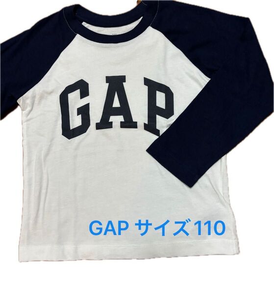 新品 GAP ロンT カットソー サイズ110