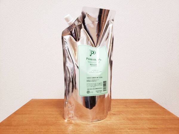 【送料無料】PAMYROL パミロール レギュラー シャンプー 1000ml パウチ /(検) トニック 薄毛 育毛 発毛 くせ デラックス トニック クラス