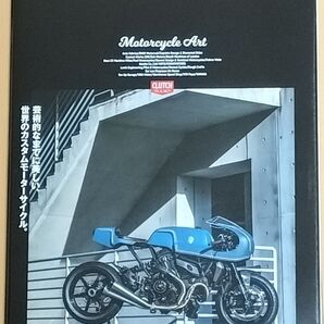 CLUTCH BOOKS モーターサイクルアート