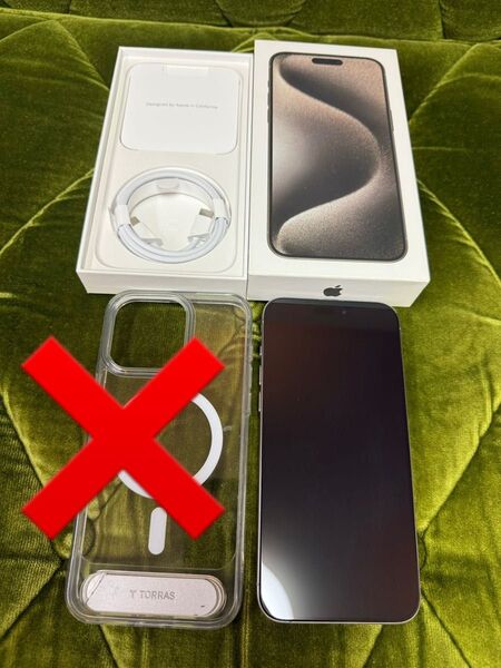 Apple iPhone 15 Pro Max 512GB ナチュラルチタニウム
