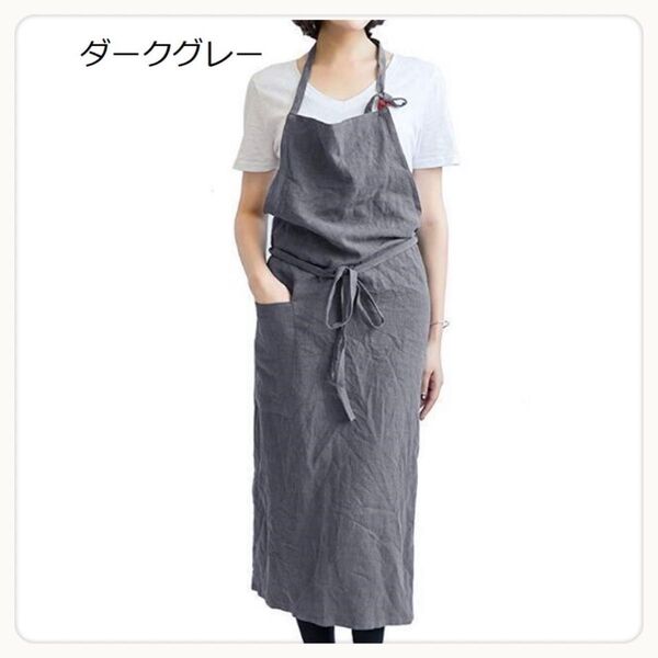 エプロン レディース 首掛け カフェ風 おしりが隠れる 北欧 無地 男女兼用 園芸 キッチン カフェ 保育園 花屋 料理店用