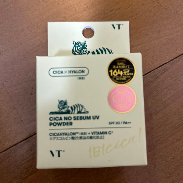 VTCOSMETICS CICA ノーセバムUVパウダー 5g