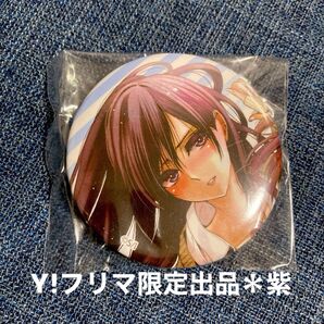 citrus citrus+ シトラス シトラスプラス 藍原芽衣 サブロウタ 推しちゃれ 缶バッジ D賞 スタンド付き缶バッチ