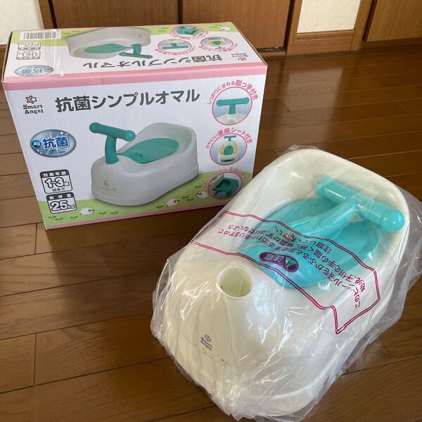 SmartAngel) 抗菌シンプルオマル