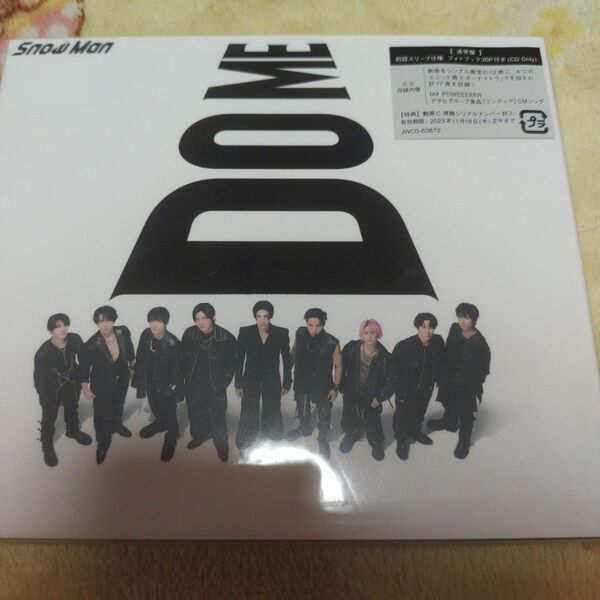 i DO ME s3 snowman 通常初回仕様 CD idome