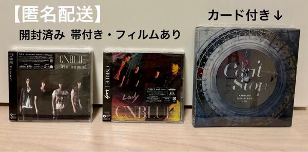 【CNBLUE】アルバム&シングルCD(DVD特典付き) CD3枚まとめ売り ジョンヒョン カード付き