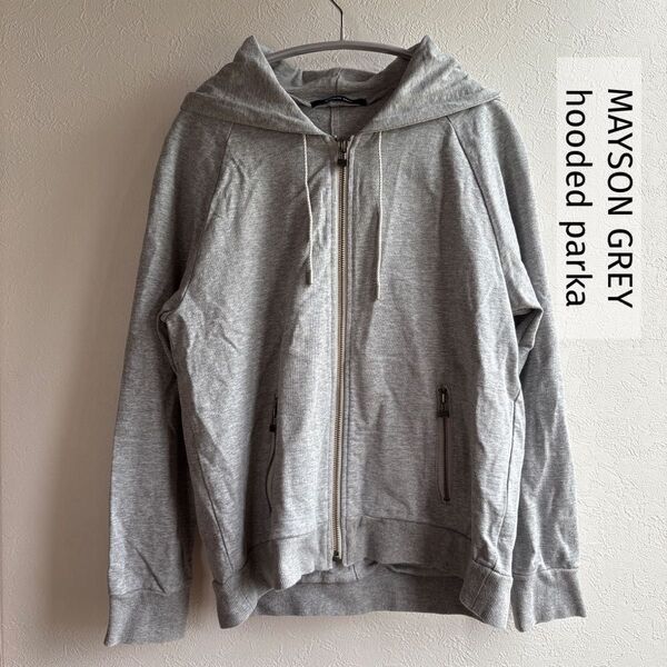 MAYSON GREY フード付きパーカー