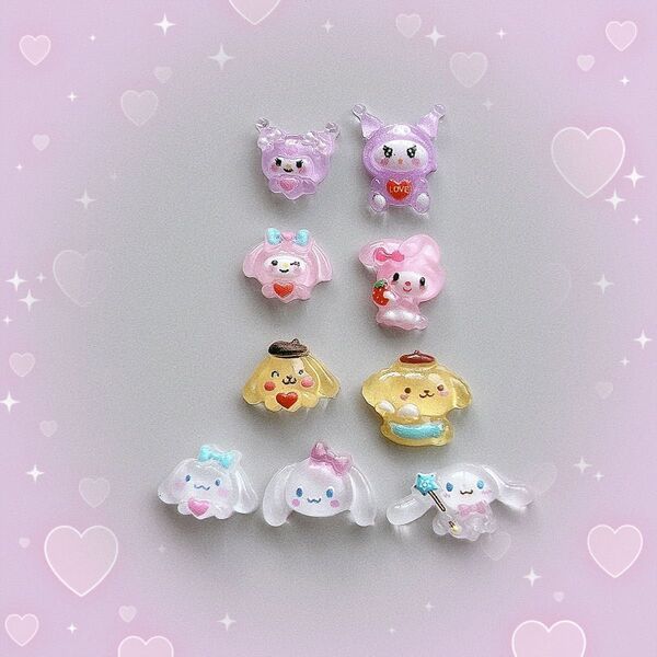 シナモロール ポムポムプリン キャラクター サンリオ ネイルパーツ デコパーツ