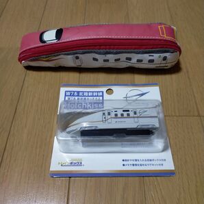 新幹線 グッズ