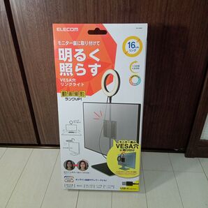 「新古品」エレコム LEDリングライト 照明 16センチ 明るさ10段階