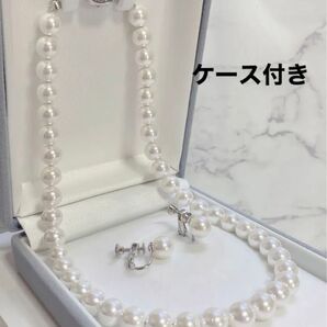 W01 新品未使用【3点セット】☆純白ホワイト 約8㎜ 約40㎝ 本貝パール シェルパール ネックレス 冠婚葬祭 ショート