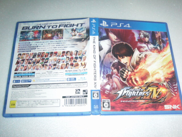 Yahoo!オークション -「king of fighters xiv」の落札相場・落札価格 Yahoo!オークション -「king of fighters xiv」の落札相場・落札価格