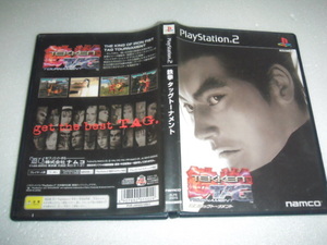 中古 傷有 PS2 鉄拳タッグトーナメント TAG 動作保証 同梱可