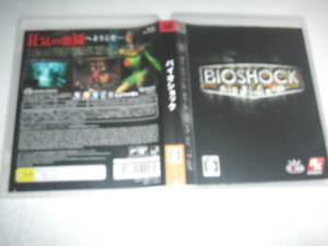 中古 PS3 BIOSHOCK バイオショック 動作保証 同梱可