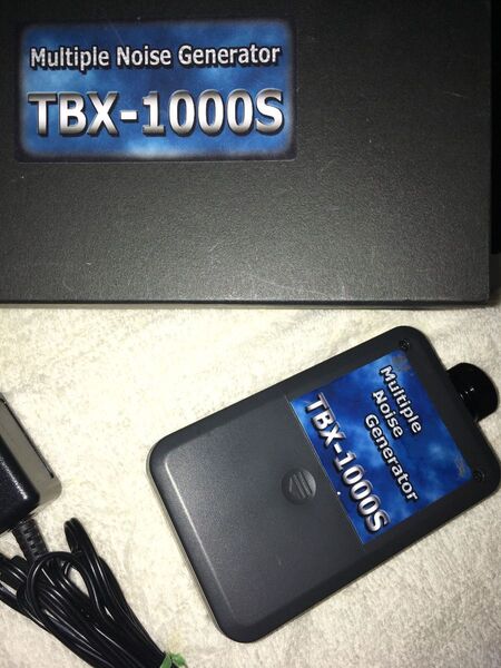TBX-1000S 盗聴妨害機 コンクリートマイク妨害機