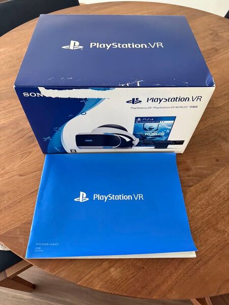PlayStation プレイステーションVR SONY cuh-zvr2