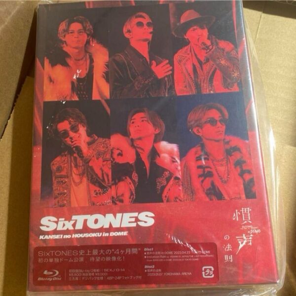 SixTONES LIVE Blu-ray 慣性の法則 初回限定盤ブルーレイ 三方背デジパック仕様
