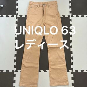 UNIQLO women's ユニクロ パンツ 63 ベージュ レディース