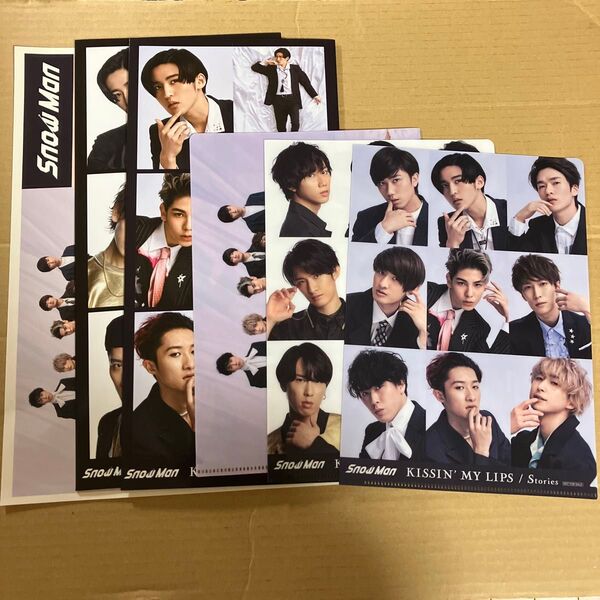 Snow Man KISSIN'MYLIPS/Stories 特典