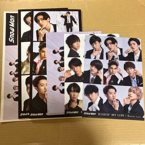 Snow Man KISSIN'MYLIPS/Stories 特典