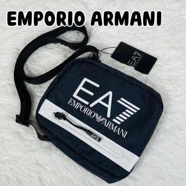 新品未使用 EA7 EMPORIO ARMANI エンポリオアルマーニ ショルダーバッグ ナイトブルー ネイビー 275665 CC982 01938