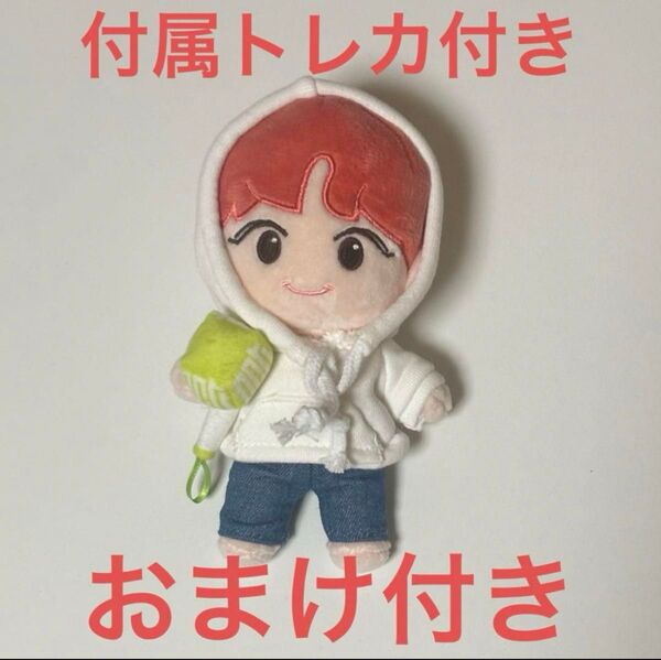 NCT CCOMAZ ジョンウ ぬいぐるみ