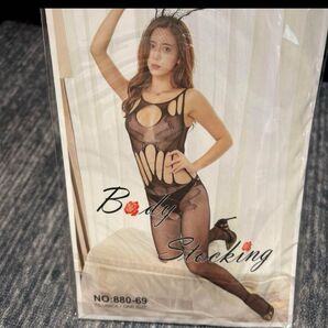 ボディストッキング コスプレ