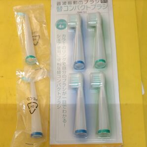 【未開封】ドン・キホーテ 情熱価格電動歯ブラシ 充電式 DMB-717 WH BK 替えブラシ