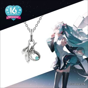 【現在入手困難】初音ミク Happy 16th Birthday- Dear Creators - ネックレス エテルノレシ