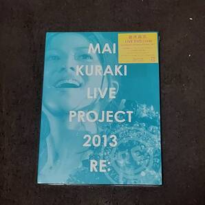 【新品未開封DVD】 MAI KURAKI LIVE PROJECT 2013“RE:"/倉木麻衣(出演)(VB-074-AA980)
