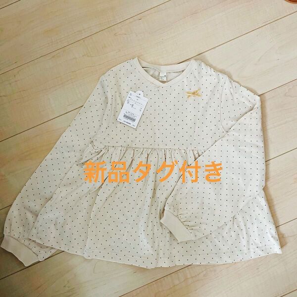 ドットヘプラムTシャツ ロンT カットソー 女の子