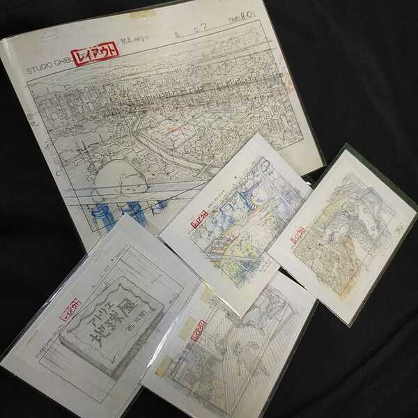 スタジオジブリ 耳をすませば レイアウト 切抜 カード 検)ジブリ.ポストカード.ポスター 原画 セル画 レイアウト展 宮崎駿a