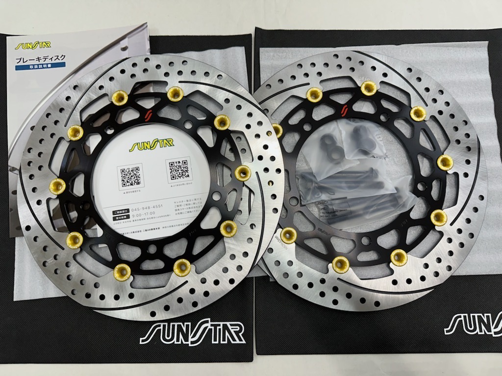 Yahoo!オークション -「サンスター 320」(ディスクローター Yahoo!オークション -「サンスター 320」(ディスクローター