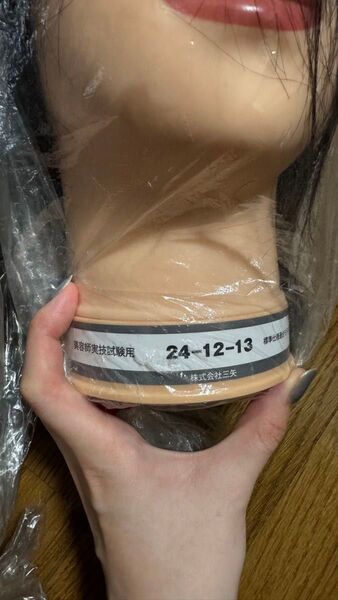 美容師実技試験 標準仕様適合ウィッグNo.24-12-13新品未使用 東京チャーム(三矢')